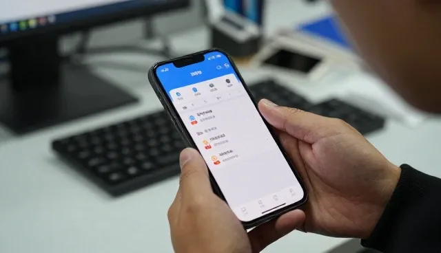 吉林省吉中微网络科技有限公司官网建设应用于跨区域项目案例介绍